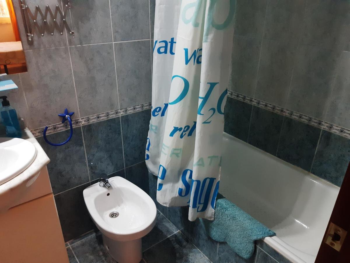 Ferienwohnung Apartamento Palomares De Bejar Exterior foto
